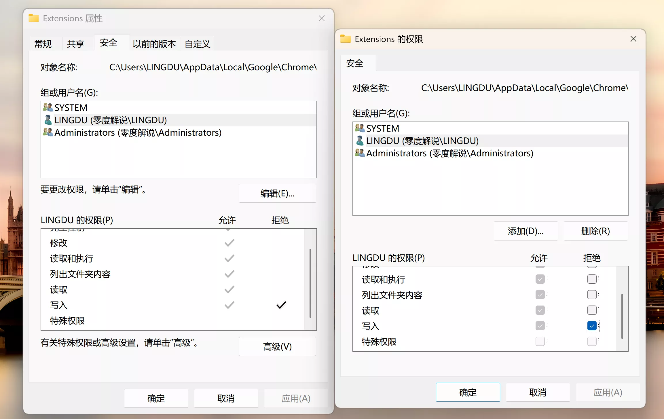 IDM 下载神器!最新安装教程,彻底去除烦人的升级弹窗、提醒!插图2 bee7e1f13b20251103101808