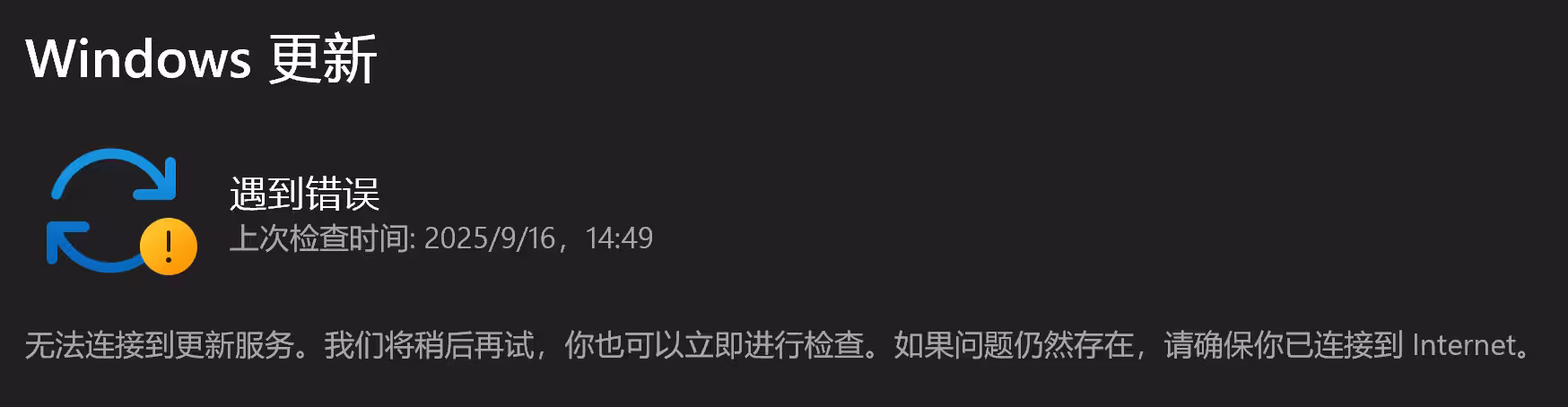 Windows 11 史诗级更新，带回18年前经典功能：原生支持视频动态桌面（视频壁纸） 3