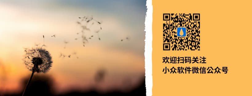 Where - 拍照、标记，物品收纳就该是这个样子的[iPhone/iPad] 3