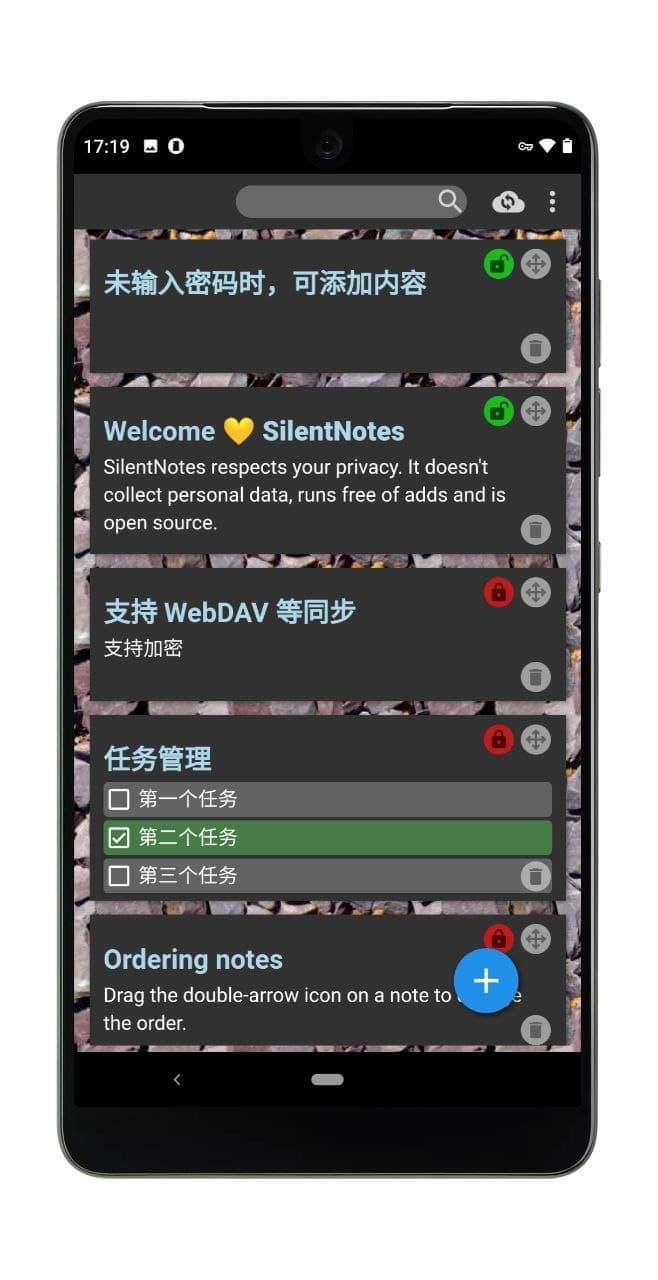 SilentNotes - 尊重隐私的开源便签，支持 WebDAV 同步、加密[Win/Android]