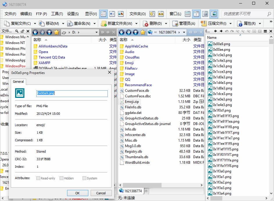 增强型文件管理器 Directory Opus 13 限时 85 折，买断只要 160.65 元 3