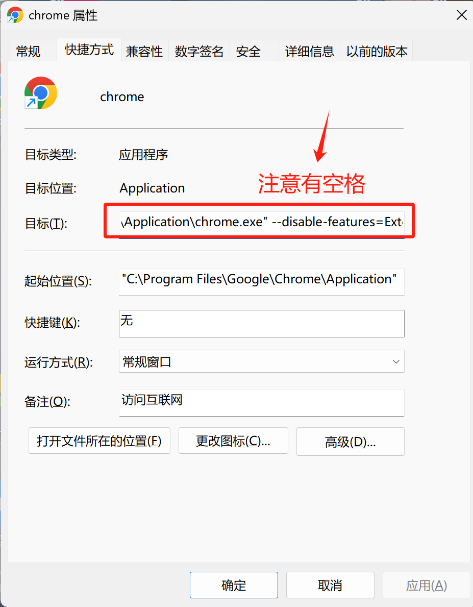 IDM 下载神器!6.42 免安装版,去除烦人的升级弹窗、提醒!插图5 1757478302842