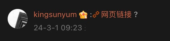 Photopea - 老牌免费在线 PS 工具，支持 PSD、AI 和 Sketch 等文件 1