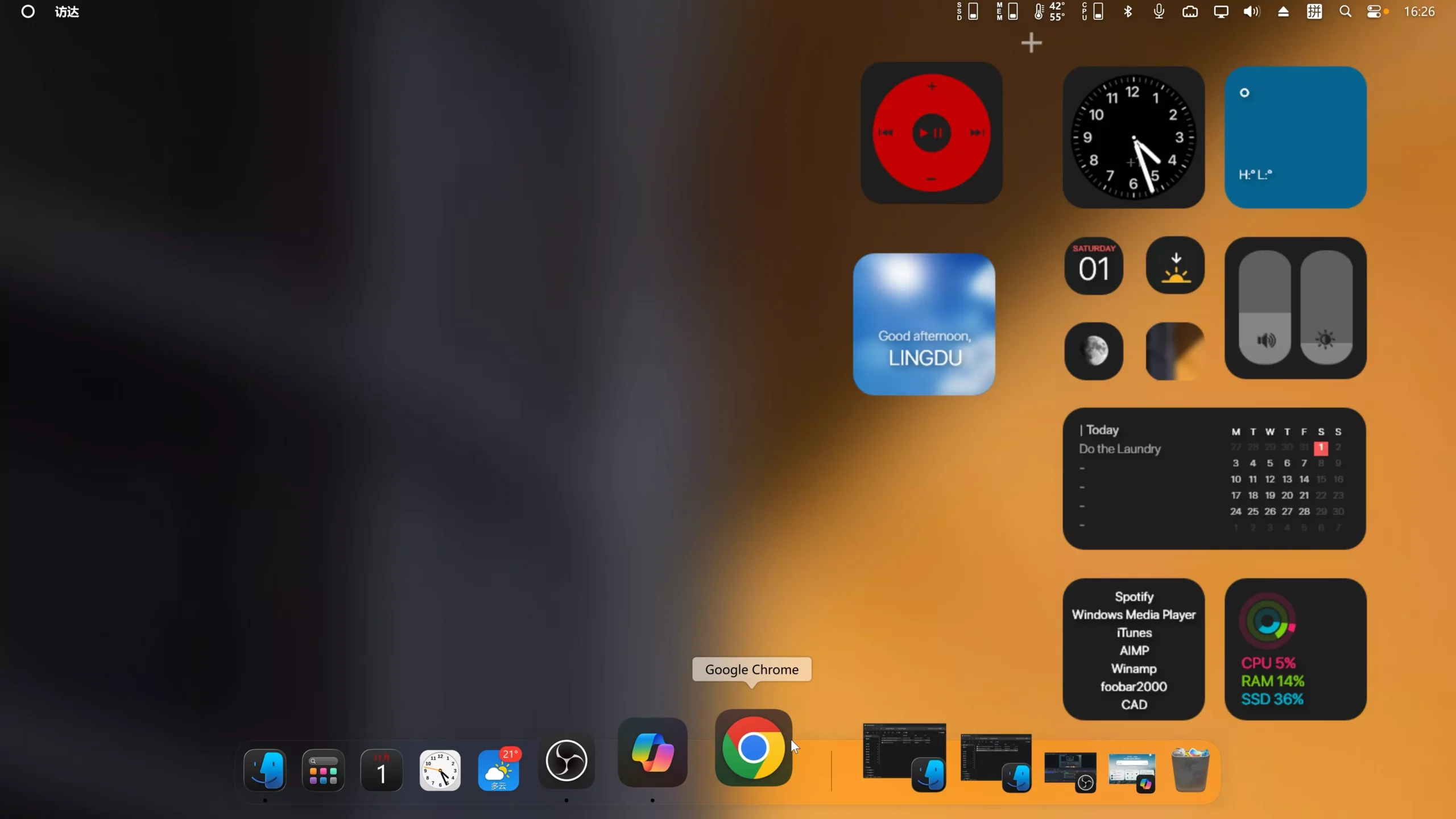 图片[4]-把Windows 11变成macOS！一比一完美还原，流畅到让你忘了是在用Win！-三七九网络