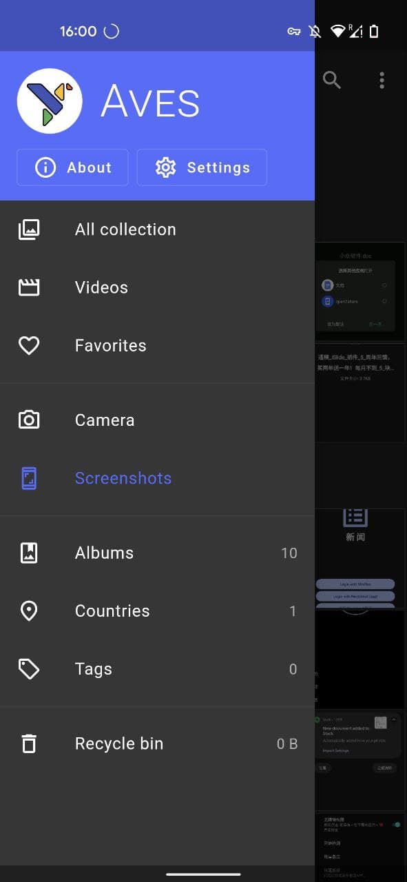 Aves Gallery - 开源相册和图片 EXIF 原数据浏览器[Android] 3