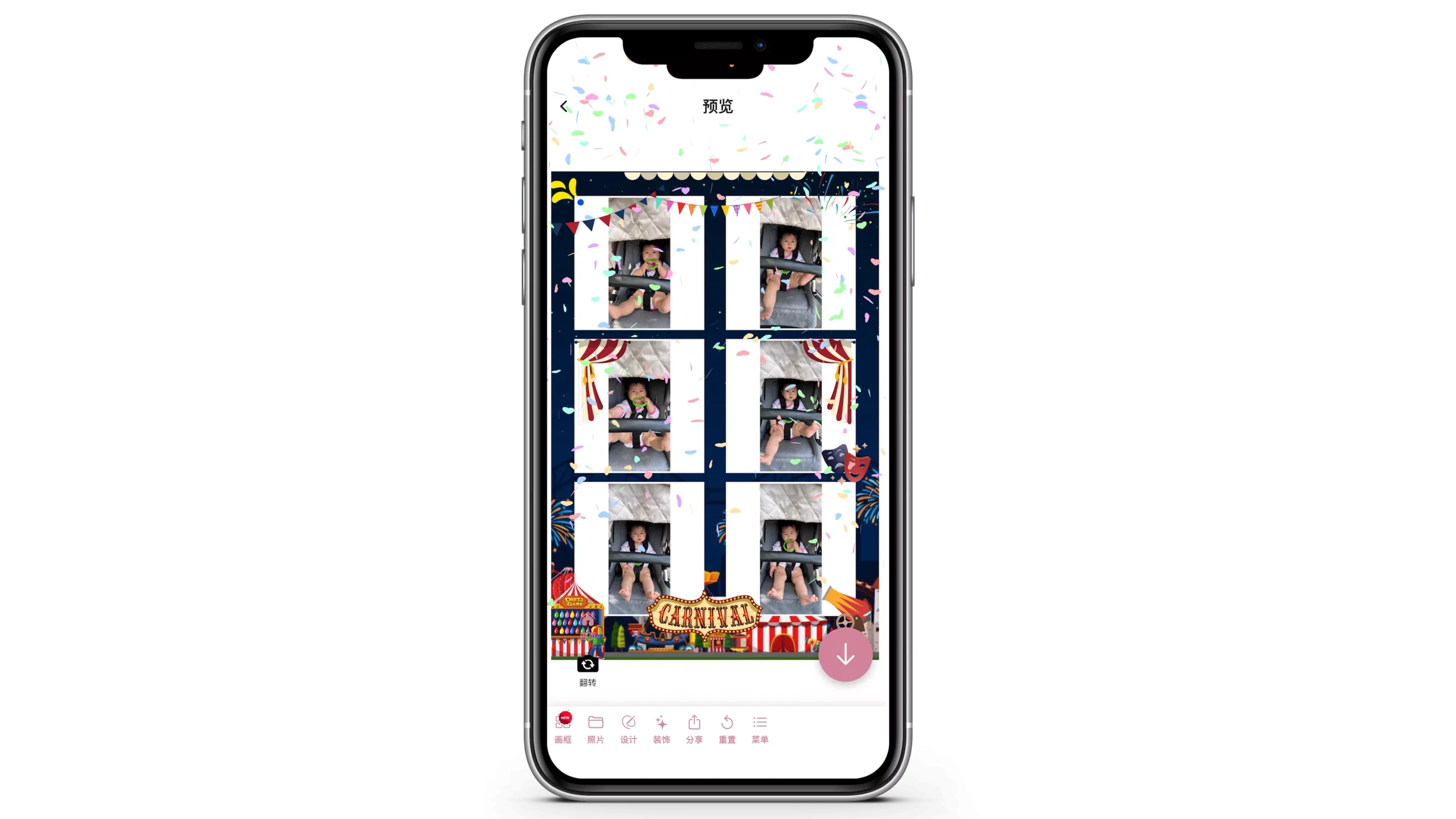 图片[5]-终身限免！价值 $89.99 的《Neon Photo Booth Selfie Box》，带你重温四格贴纸相乐趣！-零度博客