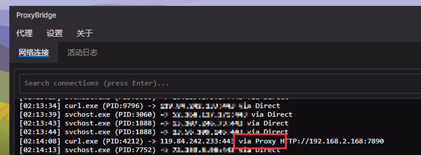 ProxyBridge:Proxifier 的免费开源替代,让任意程序走代理(Win/macOS) 6 ProxyBridge:Proxifier 的免费开源替代,让任意程序走代理(Win/macOS) 6