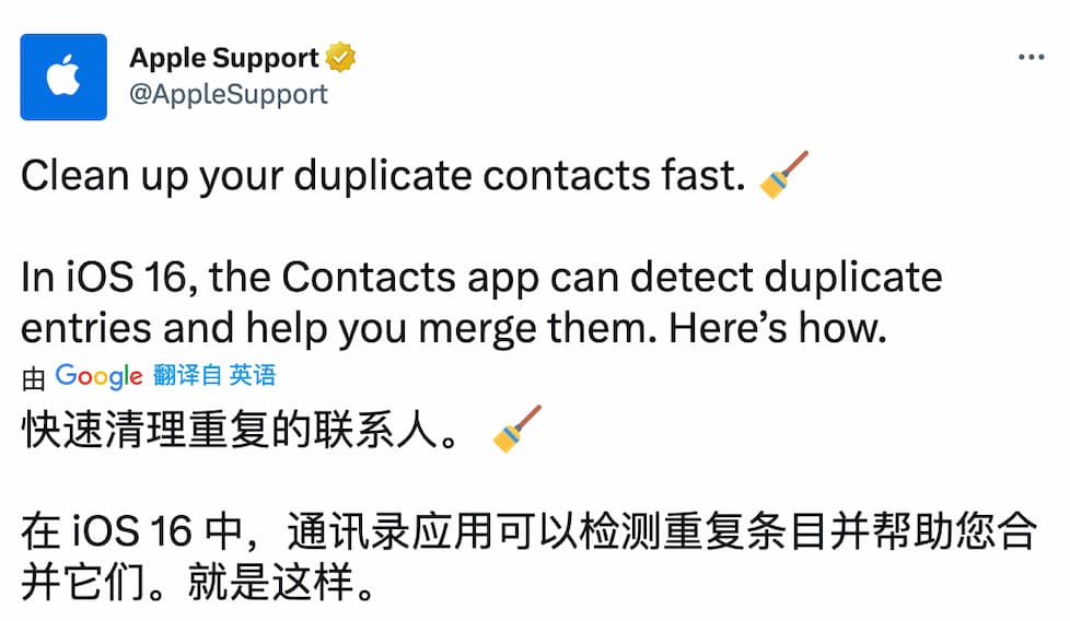沉浸式翻译 - 支持 PDF、EPUB、网页，可同时显示原文与译文的双语翻译工具[Chrome/Firefox/油猴脚本] 1