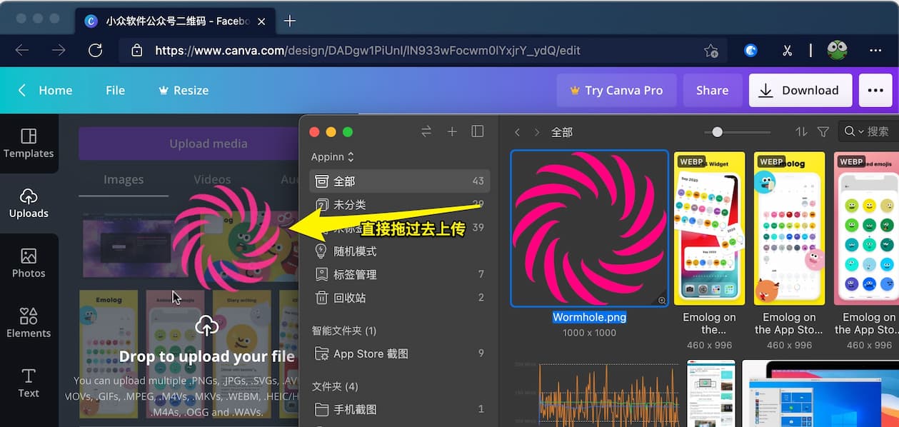 阅读了 18 位设计师 4.5 万字心得，原来行业大佬这样使用 Eagle 16