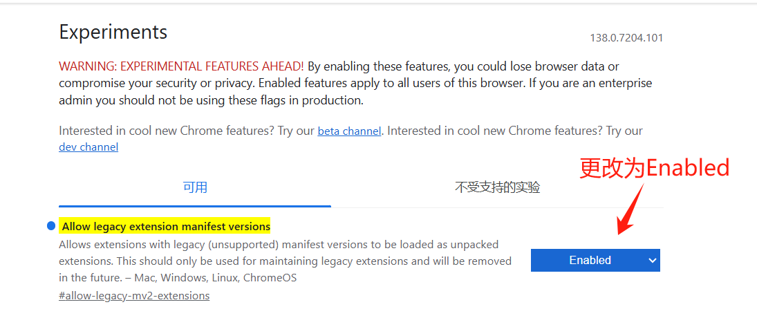 图片[7]-IDM 下载神器！6.42 免安装版，去除烦人的升级弹窗、提醒！-零度博客