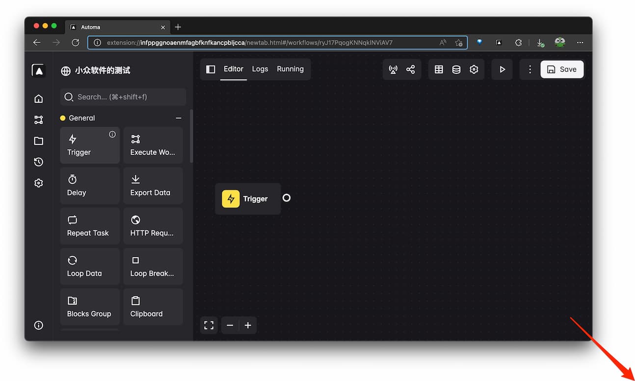 Automa - 浏览器自动化扩展:自动填写表格、执行重复性任务、截图或读取网站数据 2 Automa - 浏览器自动化扩展:自动填写表格、执行重复性任务、截图或读取网站数据 1