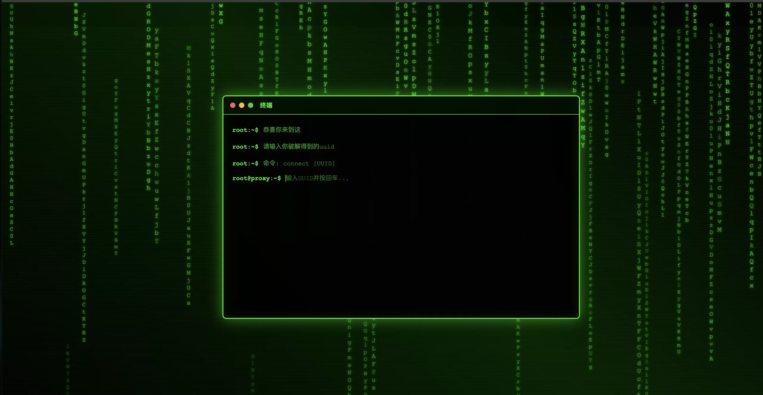 Cloudflare 搭建无尽的免费代理节点!高速、不限量,海量优选IP可供自由切换!插图3 09aca18cad20251024164259