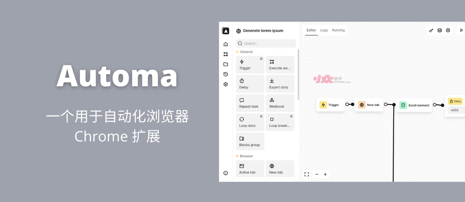 Automa - 浏览器自动化扩展:自动填写表格、执行重复性任务、截图或读取网站数据 1 Automa - 用于自动化浏览器:自动填写表格、执行重复性任务、截图或读取网站数据
