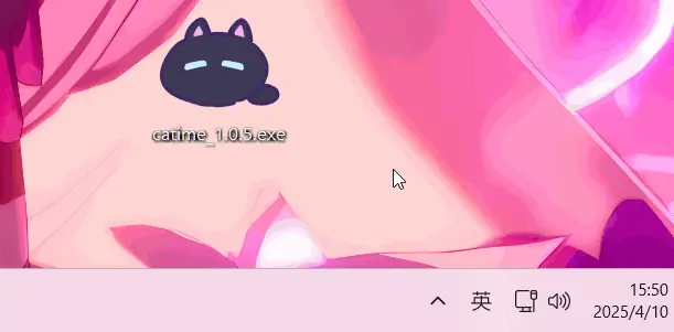 Catime - 纯 C，800KB 开源计时器，竟能让 Windows 托盘图标播放 GIF 动画 8