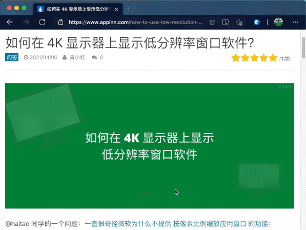 阅读了 18 位设计师 4.5 万字心得，原来行业大佬这样使用 Eagle 4