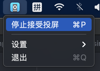 Macast - 开源 DLNA 投屏工具，将手机屏幕投屏至 Win、macOS、Linux