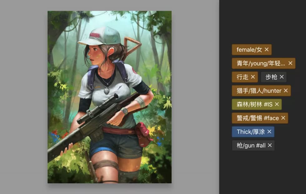 阅读了 18 位设计师 4.5 万字心得，原来行业大佬这样使用 Eagle 12