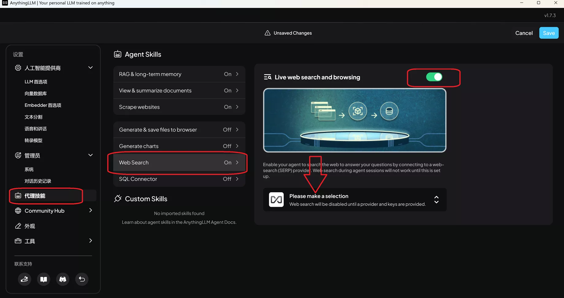 13bd20032620250204235316
