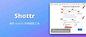 Shottr – 滚屏、OCR、标记、屏幕标尺、智能橡皮擦:新的 macOS 免费截图工具-三七九技术汇